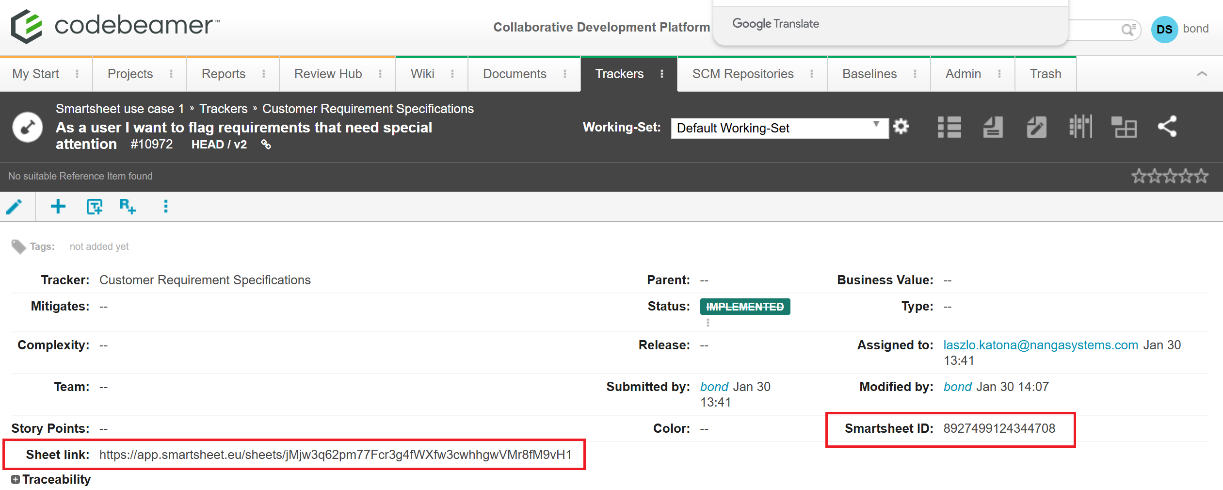 NB2T Technical Requirement